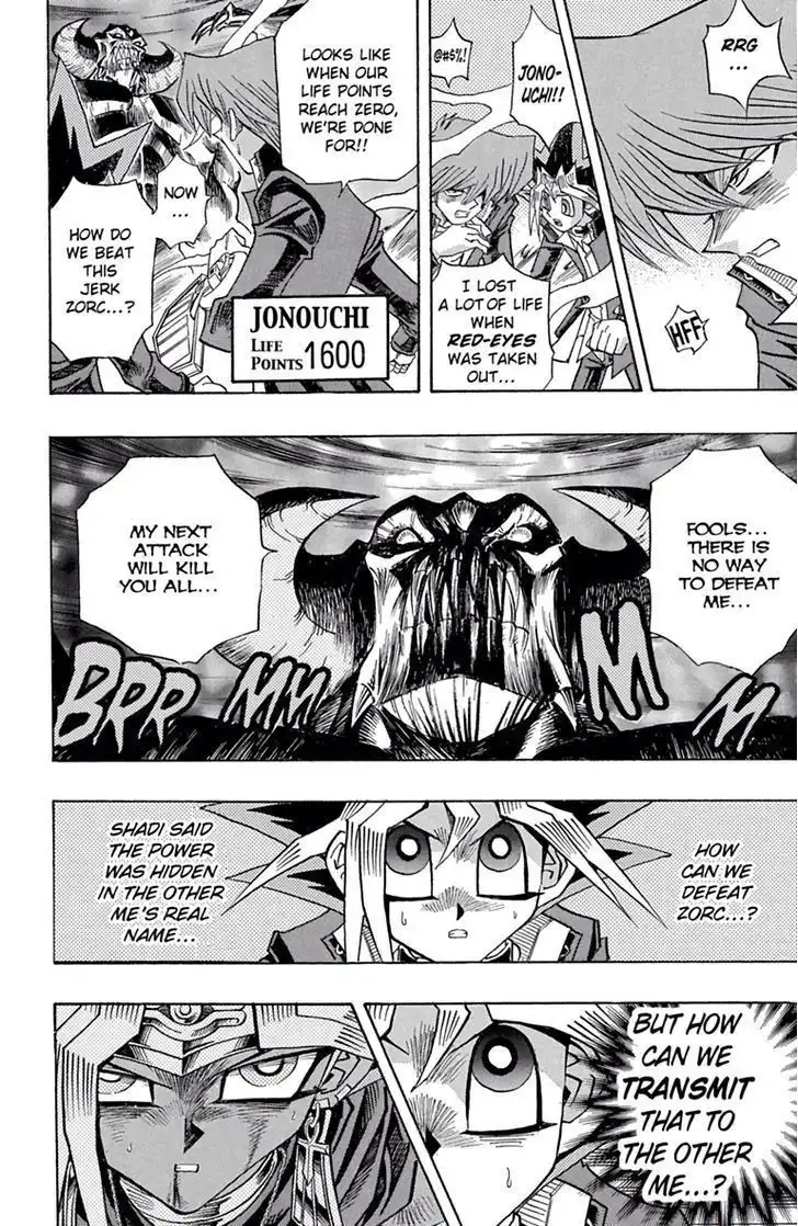 Yu-Gi-Oh! Millennium World Chapter 54 14